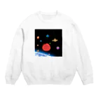 SHIHO NO WAのうちゅう Crew Neck Sweatshirt