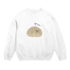 らもちーカンパニーのグフフアザラシ Crew Neck Sweatshirt