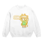 暗黒電波美術家ボブ山　SUZURI店のとっても死にたい病み病みガール（明） Crew Neck Sweatshirt