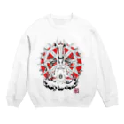 かざあなのアマテラス Crew Neck Sweatshirt