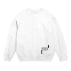 朝焼けのブンブンバリバリ‼️ Crew Neck Sweatshirt