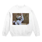 INDIVIDUALITYのおやすみT Crew Neck Sweatshirt