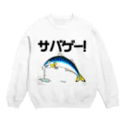 39Sのサバゲー！ Crew Neck Sweatshirt