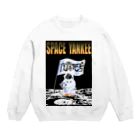 JONATANの宇宙ヤンキー Crew Neck Sweatshirt