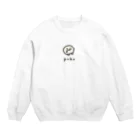 穂の湯のPUKU Crew Neck Sweatshirt