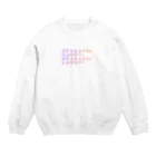 ニムニムのお部屋の早口言葉・工場長 Crew Neck Sweatshirt