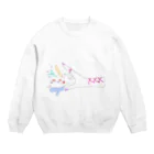 むたむたのふわふわシタイ Crew Neck Sweatshirt