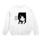 塩林檎の・・・  Crew Neck Sweatshirt