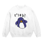 KachaのPenguin Crew Neck Sweatshirt