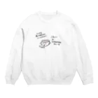 aisansのミルクカップボーイ Crew Neck Sweatshirt