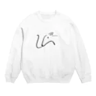 まうのKO・ARIKUI Crew Neck Sweatshirt