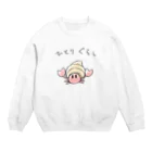 ozueccoのひとりぐらしのヤドカリくん Crew Neck Sweatshirt