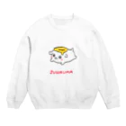 じゅわうまのこんがり本舗の寝転びじゅわうま犬 Crew Neck Sweatshirt