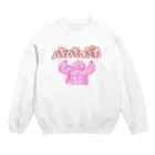 断罪のムキムキのぶた 文字あり Crew Neck Sweatshirt