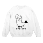 洋食屋　　小薗のえびえもん Crew Neck Sweatshirt