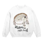 LalaHangeulのNamaqua rain frog(なまかふくらがえる) 英語バージョン Crew Neck Sweatshirt