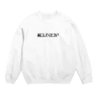 きりんの起こしてください Crew Neck Sweatshirt