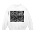 惣田ヶ屋の型式地獄 Crew Neck Sweatshirt