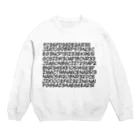 惣田ヶ屋の型式地獄　pt2 Crew Neck Sweatshirt