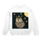 ソケットれんちのドットなミミズクの夜 Crew Neck Sweatshirt