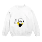 たねこしょっぷのちょんぎれみみたねこ Crew Neck Sweatshirt