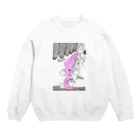 【Yuwiiの店】ゆぅぅぃーのウサ恋★恋してる　イラスト Crew Neck Sweatshirt