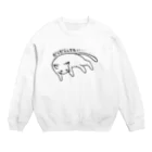 毒舌うさぎのゆとりネコ「だらだらしてたい...」 Crew Neck Sweatshirt