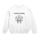 サウナマンのサウナグッズ〜mukava paikka〜 Crew Neck Sweatshirt