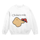 かにみそ蔵のちからもちのきもち（モテ期） Crew Neck Sweatshirt