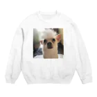 U の愛するゆうくん Crew Neck Sweatshirt