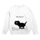 みゃーこでパープルのWho done it? Crew Neck Sweatshirt