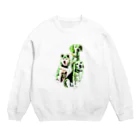 ピラニアのゆずとあんずとぎん Crew Neck Sweatshirt