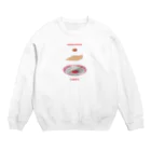 九龍飯店の座標がズレちゃった餃子 Crew Neck Sweatshirt