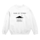 SAUNAdeTOTONOIのサウナでととのいスウェット Crew Neck Sweatshirt