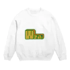 ワニのお店のWaniロゴ Crew Neck Sweatshirt