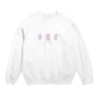 BichonFrizedesu.のmofumofu!(ピンク) Crew Neck Sweatshirt