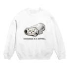 犬グッズの店しえるぶるーのミトンに入ったチワワ(クリーム) Crew Neck Sweatshirt