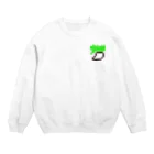 Seeds of happinessのラッキー大根#12 Crew Neck Sweatshirt