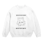 ank_xzのゆるりと Crew Neck Sweatshirt