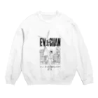 EVANCIAGA2のEVACHAN GOOD1.5 Crew Neck Sweatshirt