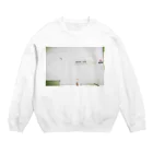 えのきの手荷物検査場 Crew Neck Sweatshirt