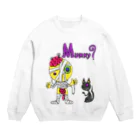 GroPopCandyのみいらのできそこない Crew Neck Sweatshirt