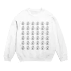 るーと｡:°ஐ*｡:°ʚ♥ɞ*｡:°ஐ*の【オリジナル】宇宙人👽 Crew Neck Sweatshirt