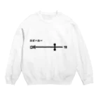 G A N B O ！！のスピーカー Crew Neck Sweatshirt