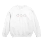 ちっこみの玉ねぎボーイスウェット Crew Neck Sweatshirt