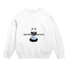 Airiの𝖒𝖊𝖒𝖊𝖓𝖙𝖔𝖒𝖔𝖗𝖎 Crew Neck Sweatshirt