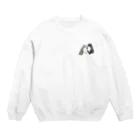 Letiのジル、ロワ Crew Neck Sweatshirt