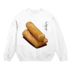 脂身通信Ｚの漬け物_ごぼう浅漬け Crew Neck Sweatshirt