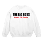 ゴロニャーのダサT屋さんのThe Big Boss グッズ Crew Neck Sweatshirt