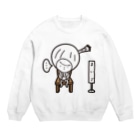 きくのらくがきのまいご　の　きく Crew Neck Sweatshirt